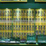 Shaodong Huanda Hardware Tool Co., Ltd. company overview - view 1 thumbnail