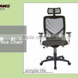 Home Furniture Conference Room Chair Ventilate Ergonomic Office Chair With Castors thumbnail-2