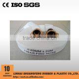 1.5" Inch SINGLE JACKET FIRE FIGHTING HOSE WITH NST BRASS COUPLING thumbnail-1