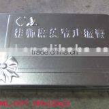 Plain Rectangle Tin Box thumbnail-1