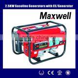 2.5KW Gasoline Generators With CE/generator thumbnail-1