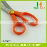 Factory Price HB-S5072 Soft Handle And Round Blade Kids Safety Scissors thumbnail-6