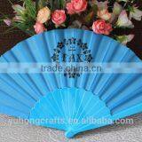 Decorative Customized Plastic Fan for Gift thumbnail-1