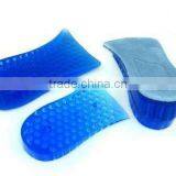 Silicone Shoe Insole Promotion thumbnail-1