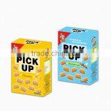 3D New Snacks thumbnail-1