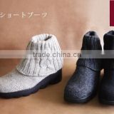 Stylish and luxury shoe ladies boots with comfortable fabric made in Japan