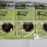 Organic Seasoned Roasted Seaweed Snack Nori Laver Certified USDA/NOP / Seafood / Seaweed thumbnail-2