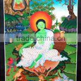 MILAREPA THANKA thumbnail-1