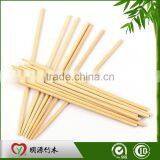 Custom Barbeque Bbq Natural Eco-friendly Convenient Manicure 35cm Bamboo Skewer thumbnail-2
