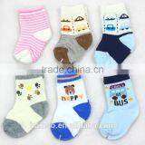 Custom Baby Cute Socks With Cotton thumbnail-1
