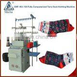 6F Loop Sock Machine With Jacquard thumbnail-1