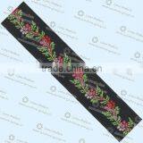 Polyester Jaquard Ribbon thumbnail-1