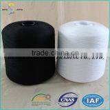 black / bleached white 50s/3 100% polyester spun yarn manufacturer in China