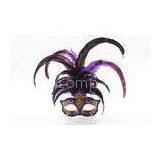 Feather Carnival Venetian Masks With Crystal Masquerade Mask For Party thumbnail-1
