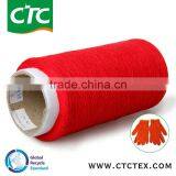 Glove Yarn thumbnail-6