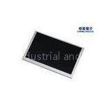 High Vibration Proof Ability 5.7 Inch AUO Lcd Panel 640 * 480 530nits G057VTN01.0
