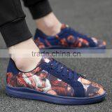Red Whirl Men Shell Head Climbing Basketball Shoes/lgz Camoflage Causual Sports Sneakers Hiking Jogging Workout Shoes thumbnail-2