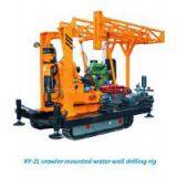 XY-2L Crawler Mounted Water Well Drilling Rig