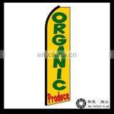 Swooper Display Flag thumbnail-1