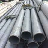 alloy steel pipe. ASTM A335 P5/P9/P11/P22