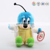 High quality custom made plush flying bee toy