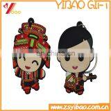Custom Soft PVC Keychain, Wholesale Rubber Keychain thumbnail-5