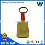 Promotion Custom Watch Keychain