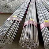 Stainless Steel Solid Round Bar 36crnimo16 Hot Rolled Heat Treatment Alloy thumbnail-3