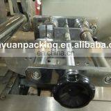 KD-260 Automatic Soap Speedy Pillow Flow Packing Machine thumbnail-3