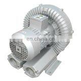 2RB510H16,regenative Blower for Textile Machines,aeration Blower for Fish Pond