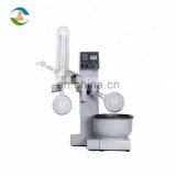 Lab Distillation Equipment Mini Rotary Evaporator