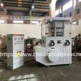 chemical tablet press (https://www.chinatabletpress.net )