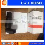 ISDE Position Sensor 4921686 thumbnail-2