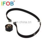 IFOB Auto Cars Timing Belt Kits For Renault Laguna I N7Q 700 VKMA06604 thumbnail-4