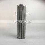 Альтернативный гидравлический фильтр-картридж internormen AOC-040 thumbnail-4