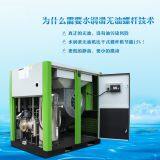 Chaoman Machinery (Shanghai) Co., Ltd. company overview - view 4 thumbnail