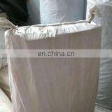 100% Natural 3mm 5mm Industrial Wool Felt HUIZHONG FELT Wool Felt thumbnail-5