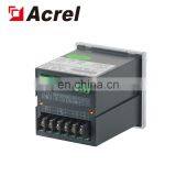 Инфракрасный интерфейс связи счётчики постоянного тока Acrel PZ72L-DE thumbnail-5