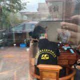 Foshan Hongying Home Building Materials Co., Ltd. company overview - view 1 thumbnail