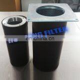 Pleated Paper Filters for Dust Collection BHA Air Filters Cartridge With Flange For Industrial Filter From China