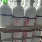 Factory Direct Hydrogen Sulphide H2S Gas Hydrogen Sulfide thumbnail-3