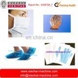 16x40cm Size pe Non Woven Shoe Cover Making Machine With Good Quality and Speed thumbnail-6