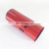 Lube Oil Filter Hydaculic Oil Filter Bd103 thumbnail-5