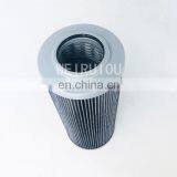 Excavator Hydraulic Oil Filter 07063-11046 thumbnail-3