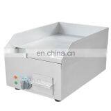 Catering Equipment Electric Flat Commercial Grill Countertop Pancake Griddle