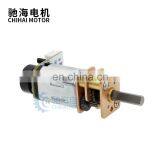 ChiHai Motor CHR-GM12-N20ABHL DC 3V 6V Metal Brush DC Gear Motor Speed Measurement With Hall Encoder for Balance Car Model thumbnail-5