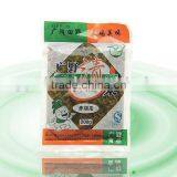 Pickled Vegetable Chek Cucumber thumbnail-1