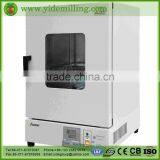 Factory Price High Quality Thermostatic Moisture Drying Oven thumbnail-1