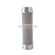 Hydraulic oil filter element of excavator sinter mesh 07063-21200 21N6231221