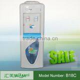 Water Dispenser With Ice Maker/water Dispenser Tap Quality Choice thumbnail-4